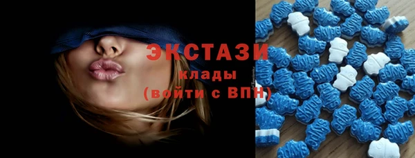 винт Усолье-Сибирское