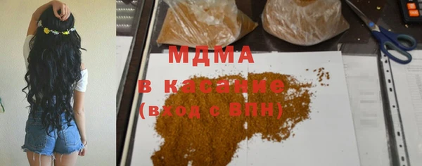 винт Верея