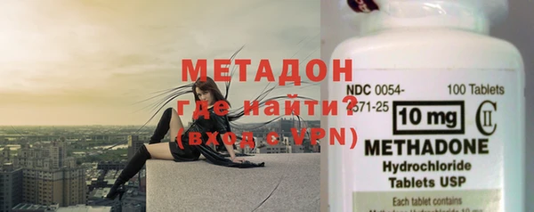 твердый Верхний Тагил