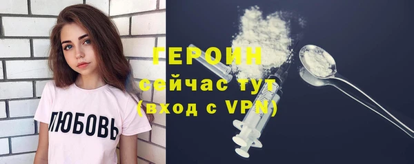 винт Верея