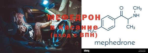 винт Верея