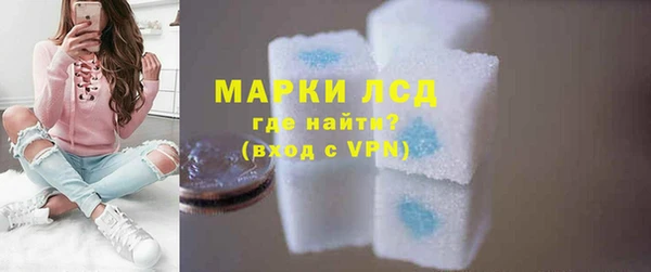 хмурый Усинск