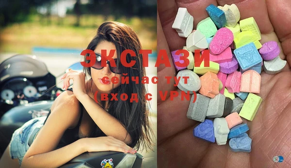 твердый Верхний Тагил