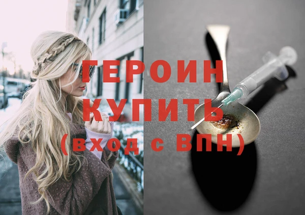 хмурый Усинск