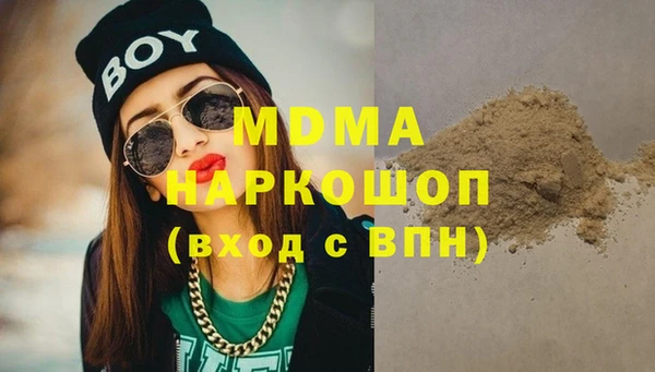 СК Володарск