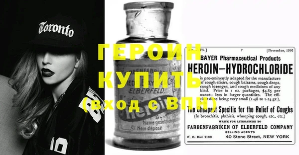 хмурый Усинск