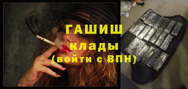 винт Верея