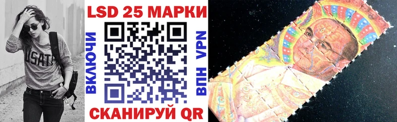 Марки N-bome 1,8мг  купить наркотик  omg зеркало  Липки 