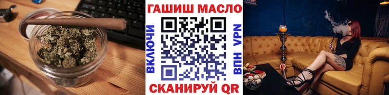 хочу   Липки  ТГК вейп с тгк 