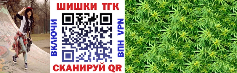 кракен ссылки  Липки  Канабис марихуана 